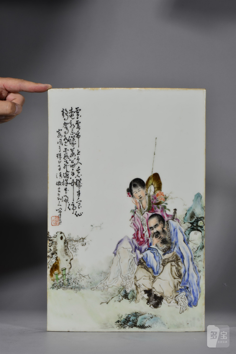 民国 段子安款粉彩「八仙人物」瓷板一对 - 图2